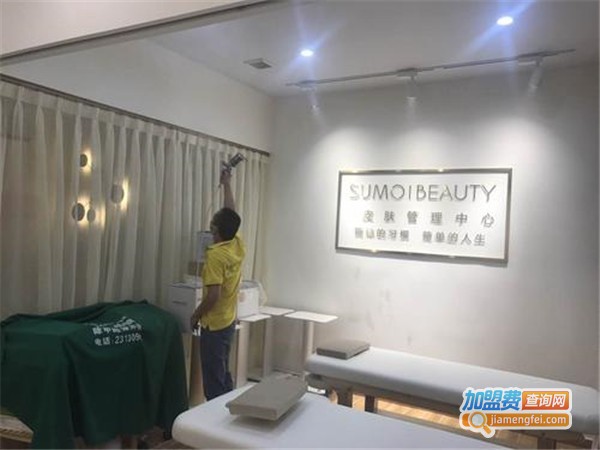 素陌皮肤管理加盟费