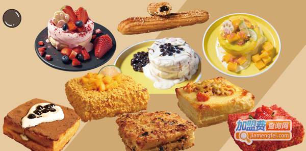 超级喵的茶加盟费