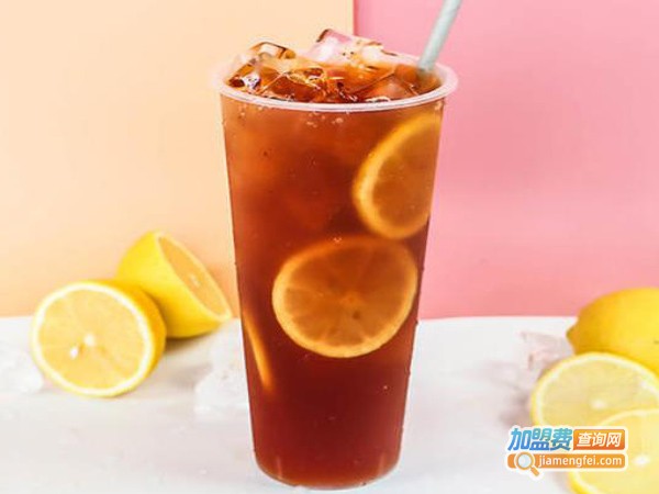 茶完美奶茶加盟费