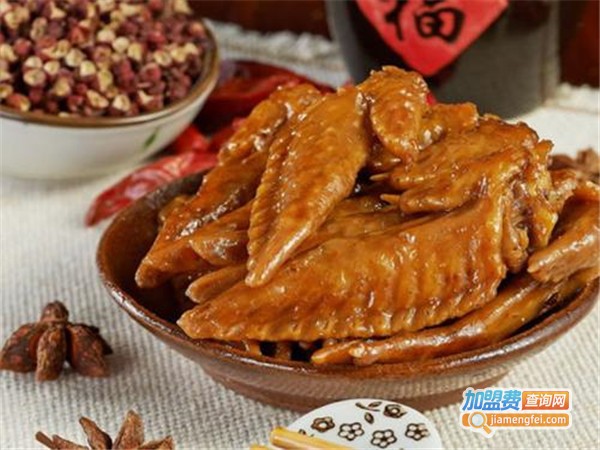 爱尚现捞加盟费