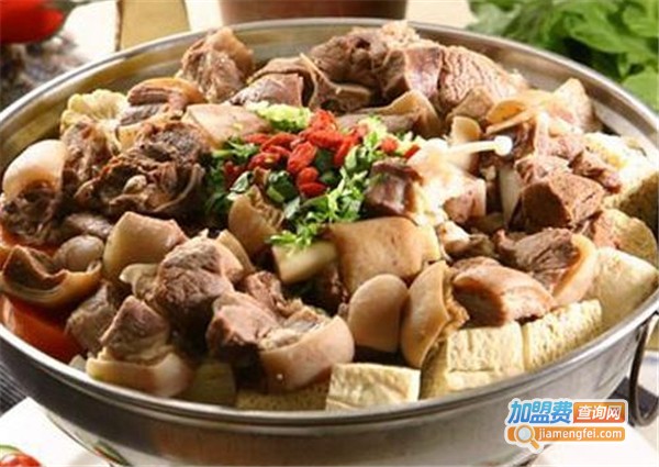带皮羊肉火锅加盟