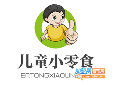 儿童小零食加盟费