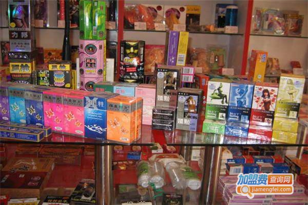 夫妻用品店连锁加盟费