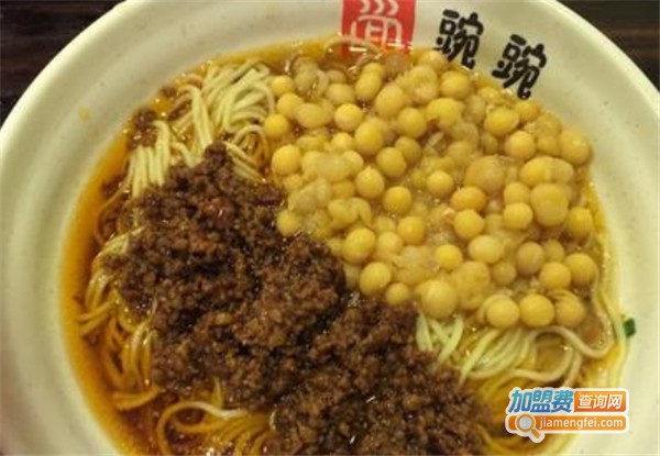 豌豌小面加盟费