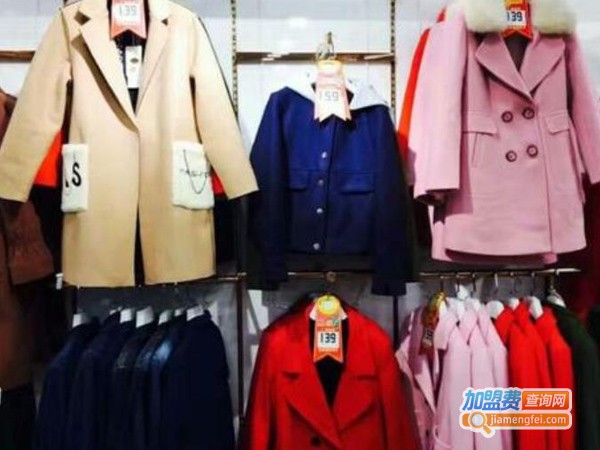 聚时汇服装