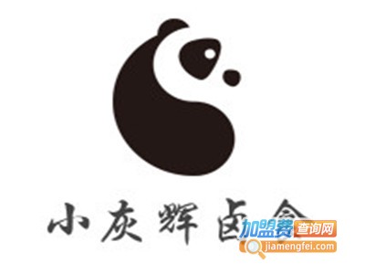 小灰辉卤食加盟