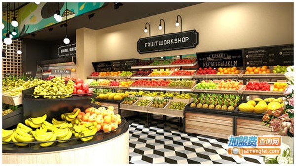 哈喽精品鲜果仓储加盟费