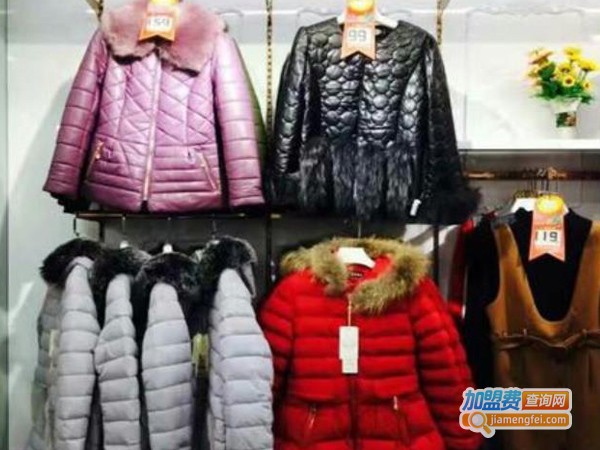 聚时汇服装