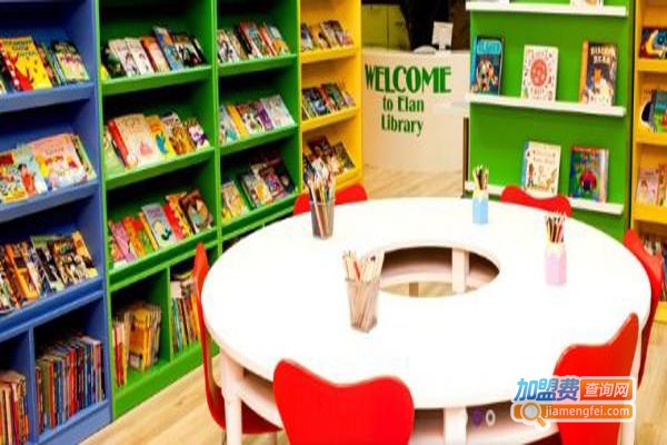 伊莱少儿英语加盟费