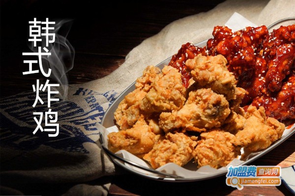 甜嘧密韩国炸鸡加盟费