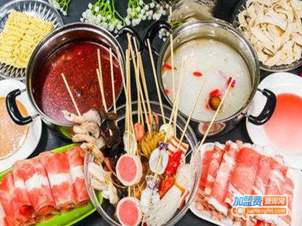 38元小火锅连锁店加盟费