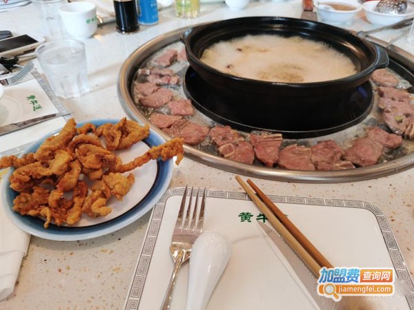黄牛道涮烤火锅加盟费