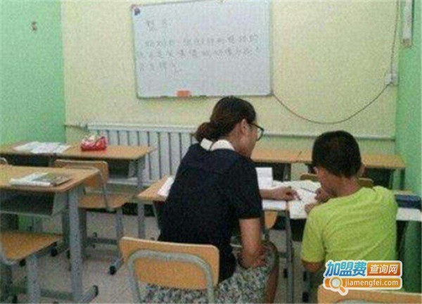 家教辅导机构加盟费