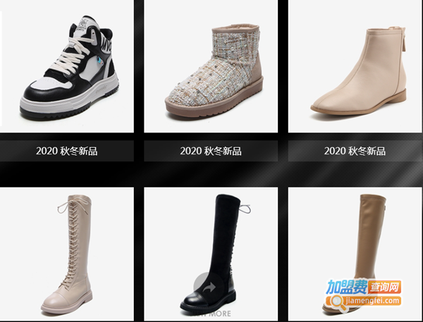 月芽儿女鞋加盟费