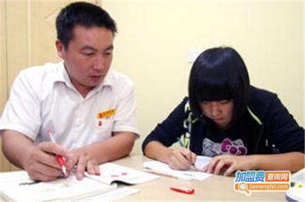 家教辅导机构加盟费