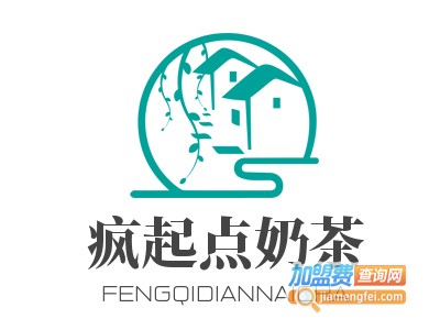 疯起点奶茶加盟费