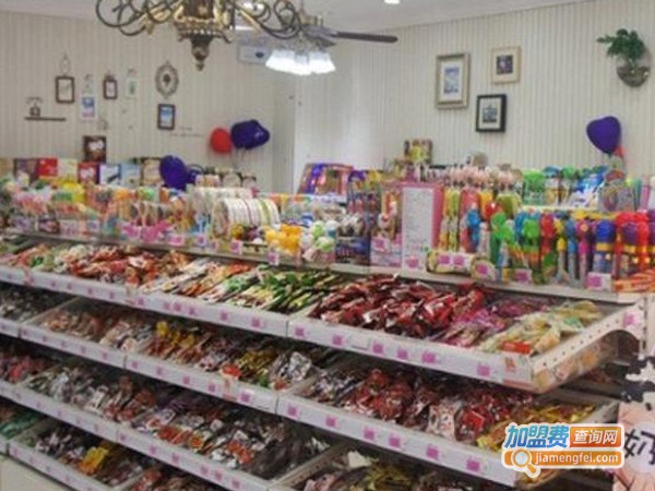 量贩零食店加盟费