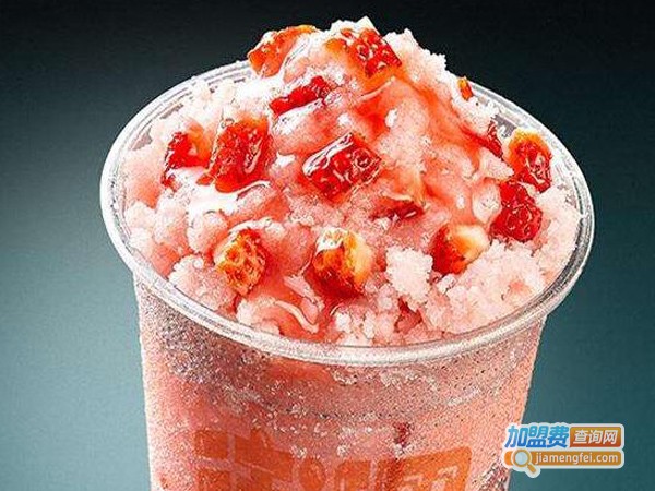 街吧珍珠奶茶加盟费