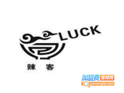辣客海鲜加盟费