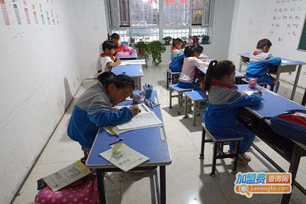 幼小衔接辅导班加盟