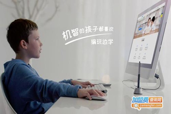 飞编客少儿编程加盟费