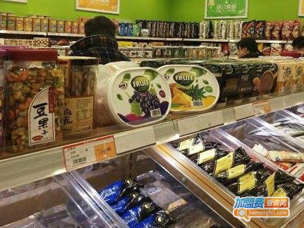 量贩零食店加盟费