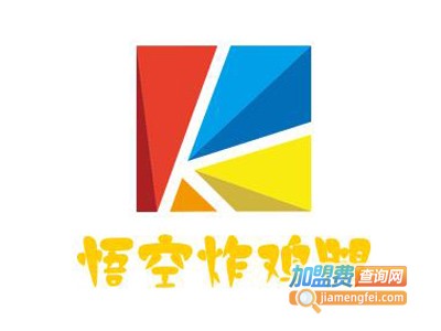 悟空炸鸡腿加盟费