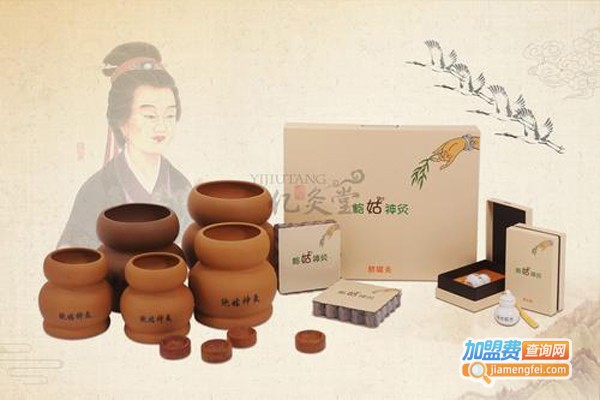 鲍姑神灸加盟费