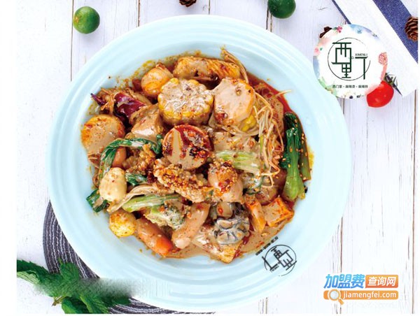 西门里麻辣烫加盟费