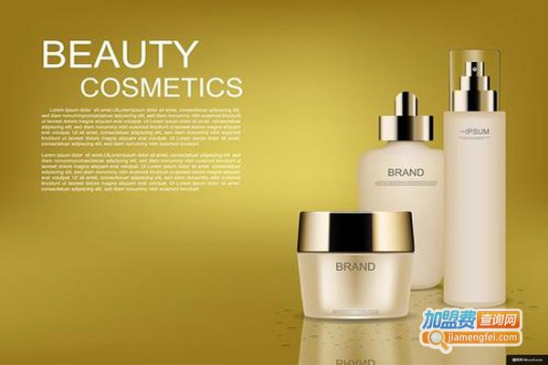 自然谜色护肤品加盟