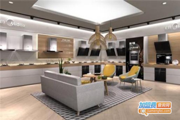 太太美厨电加盟费