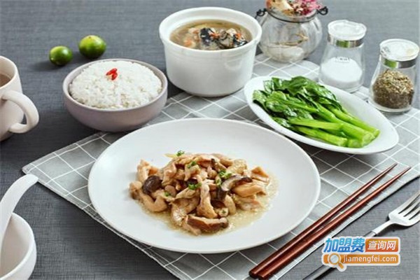 家满分原盅蒸饭加盟费