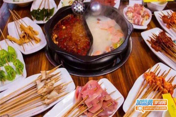 重庆佳佳香串串火锅加盟费