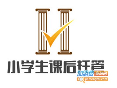 小学生课后托管加盟