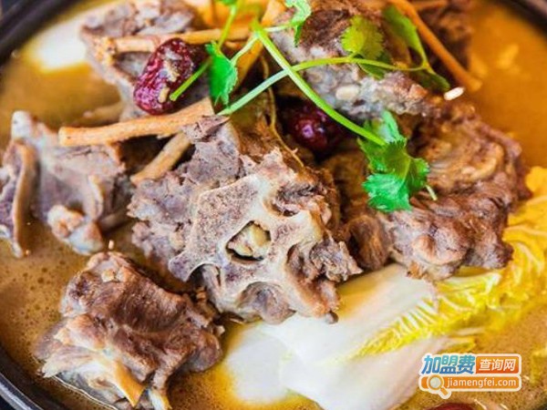 光伟羊蝎子火锅