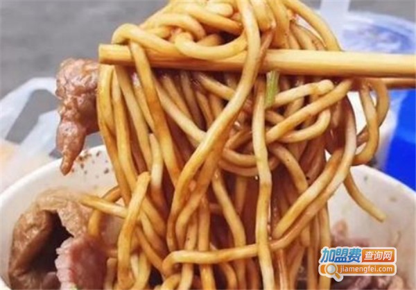 罗氏牛肉热干面加盟费