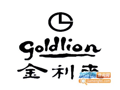 金利来面包加盟费