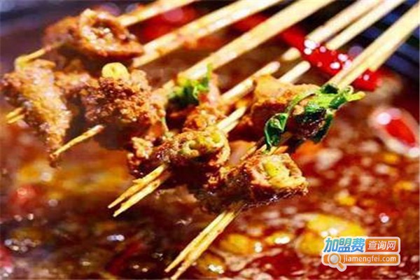 重庆佳佳香串串火锅加盟费