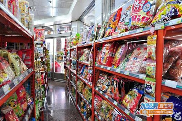 【进口食品零食店加盟费】加盟进口食品零食店大约要多少钱？