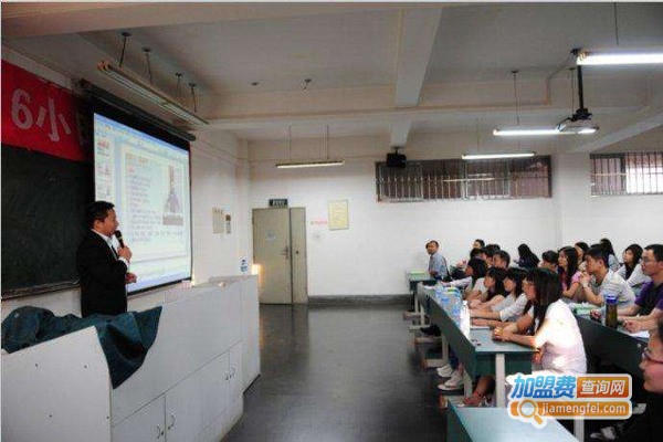 硬笔字培训加盟费