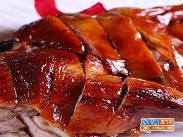 齐卤大帝酱香鸭加盟费