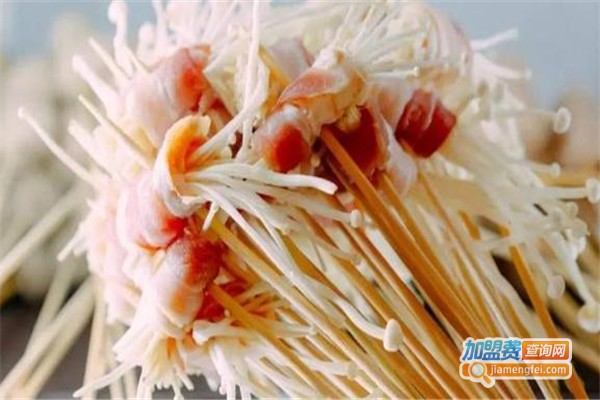 重庆佳佳香串串火锅