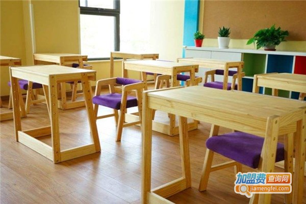 小学生课后托管加盟