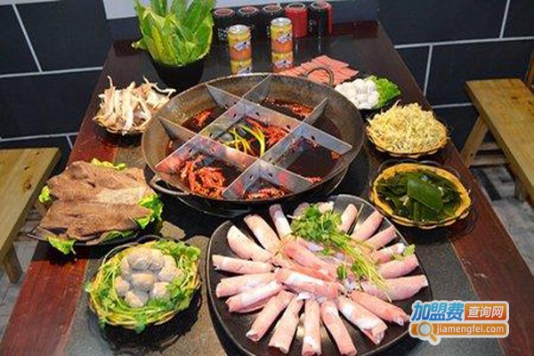 渝味老火锅加盟费