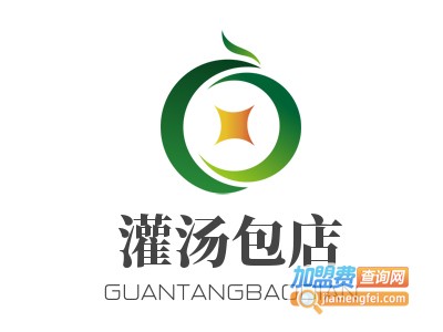 灌汤包店