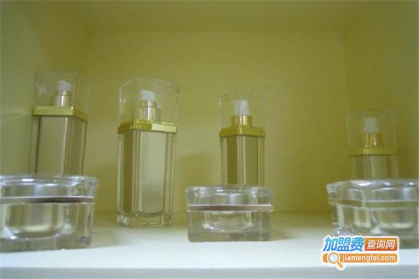 弘业化妆品加盟费