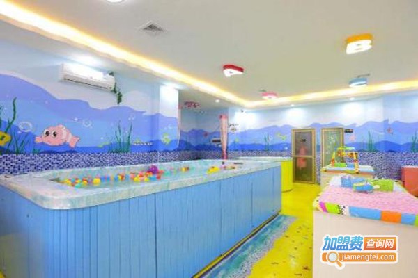 爱玩爱游婴幼儿游泳馆加盟费