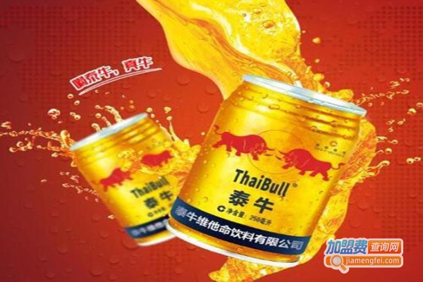 红牛安奈吉饮料加盟费