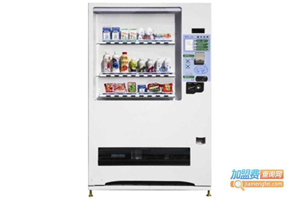 保健品自动售货机