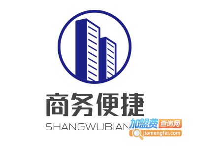 商务便捷酒店加盟